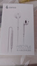 漫步者（EDIFIER）H180Plus 半入耳式有线耳机 手机耳机 音乐耳机 K歌耳麦 3.5mm接口 电脑笔记本手机适用 实拍图