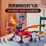 乐高（LEGO）积木拼装幻影忍者71822 威猛源龙男孩儿童玩具生日圣诞礼物 实拍图