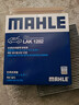 马勒（MAHLE）带炭PM2.5空调滤芯LAK1282(新科鲁兹迈锐宝XL昂科威英朗探界者XT5 实拍图