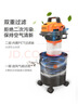 亿力家用吸尘器强力大吸力干湿两用 工业开荒美缝保洁桌面床上地毯汽车车载用吸尘器6341-10L 国家补贴 实拍图