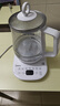 美的（Midea）养生壶 1.5L全自动煮茶壶 花茶壶烧水壶12h恒温11档控温 母婴316L材质电热水壶煮茶器MK-YSP1508 实拍图