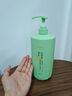 谜草集山茶花洗发水氨基酸除螨控油去屑止痒蓬松洗头膏露男女大瓶1200ml 实拍图