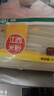 五丰 江西米粉 华润旗下 米线 螺蛳粉 优质大米原料 细滑爽口 2kg装 实拍图