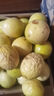 京鲜生 黄金百香果 3斤水果礼盒装 约18-21粒 单果约70g 酸甜 新鲜水果 实拍图