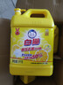 白猫 高效去油洗洁精5kg*4（整箱）A类含更多去油因子易冲洗 热门商品 实拍图