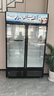 美凌时尚家【已补贴20%】大容量饮料柜商用冰柜直冷藏展示柜酒水纯风冷无霜保鲜柜超市玻璃门冰箱立式啤酒柜 大双门下机788升【直冷省电丨加厚铜管】 【升级加厚纯铜管制冷丨东贝压缩机丨一级节能省电】 实拍图