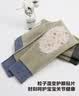 左西男童冬季儿童加绒加厚护膝高腰弹力保暖裤内穿打底裤 蓝灰色 130 实拍图