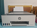 惠普（HP）588彩色打印机学生家用喷墨 无线连供打印复印扫描照片打印  低成本 一年上门 实拍图