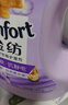 滴露（Dettol）衣物除菌液 消毒液 柠檬3L 99.9%杀菌除螨内衣儿童衣物可配洗衣液 实拍图