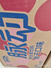 脉动桃子口味 600ML*15瓶 维C低糖维生素出游运动饮料 地球超新鲜同款 实拍图