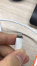 【原充正品】苹果充电线60W快充适配原装数据线iPhone14/13promax/12/11/8/XR手机充电器 【苹果8-14全系】PD60W丨1米闪充线 实拍图