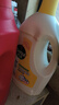 滴露（Dettol）衣物除菌液 消毒液 柠檬3L 99.9%杀菌除螨内衣儿童衣物可配洗衣液 实拍图