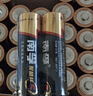 南孚5号电池30粒 五号碱性 聚能环5代 适用耳温枪/血糖仪/鼠标/遥控器/血压计/挂钟/指纹锁/玩具等 实拍图