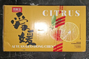 京鲜生 爱媛果冻橙 10斤装 单果180g起 生鲜水果礼盒 实拍图