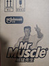 威猛先生（Mr Muscle）强效 洁厕灵 洁厕剂 丁香香型 去污渍清洁尿垢 600gX4瓶 实拍图