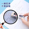 晨光(M&G)文具24块净白2B橡皮擦 学生考试美术绘图橡皮 易擦少屑简约办公中高考铅笔用AXP963EN 实拍图