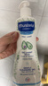 妙思乐（Mustela）儿童洗发沐浴二合一500ml 婴儿专用洗发水沐浴露法国进口 实拍图