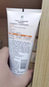 大宝水感焕肤洗面奶140g氨基酸洗面奶男士vc美白提亮敏感肌适用 实拍图