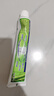 竹盐LG全优护牙膏220g*1支牙龈护理清爽口感减轻牙渍清洁口腔 实拍图