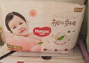 好奇（Huggies）铂金装小桃裤纸尿裤XXL28片(15kg以上)尿不湿【透爽散热】 实拍图