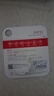 banq&JOY联名款 512GB TF（MicroSD）存储卡U3 C10 A1 V304K高速款行车记录仪&监控游戏机无人机内存卡 实拍图