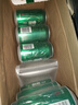 雪花啤酒（Snowbeer）晶粹啤酒 330ml*6听 尝鲜小包装自营 热门商品 实拍图