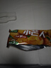 东北大板 小芒人 芒果口味雪糕 85g*4支 盒装 冷饮 冰淇淋 冰激凌 批发 实拍图