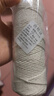 棉绳手工编织棉线粽子绳棉线挂毯编织棉线绳子DIY捆绑绳 直径2mm长100米 实拍图
