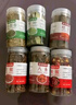 魏尔夫八角桂皮香叶花椒调味品套装厨房香料组合6罐家庭组合调料包350g 实拍图