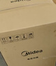 美的（Midea）电压力锅智能5L大容量电饭煲炖肉高压锅电高压锅家用多功能电饭煲高压电饭锅不沾煮饭双胆高压锅 简单易操作 5L 【MY-YL50X3-102R】 实拍图