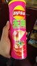 乐事（Lay's）无限薯片 鲜浓番茄味 104克*2罐 208克 休闲零食 膨化食品 实拍图
