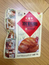 天福号米粉肉 加热即食熟食中华老字号北京特产下酒粉蒸肉 袋装200g 实拍图