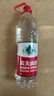 农夫山泉 饮用水 饮用天然水1.5L 1*12瓶  整箱装 塑膜随机发货 实拍图