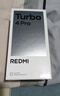 小米（MI）REDMI Turbo 4 Pro 第四代骁龙8s 7550mAh长续航 12GB+256GB 粉金色 小米红米5G手机 实拍图