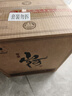 双沟 大曲 山河大曲 浓香型白酒 53度 500ml*6瓶 整箱装 年货送礼 实拍图