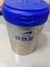 爱他美（Aptamil）卓傲幼儿配方奶粉3段（12—36月龄） 800g*1罐  卓傲自护益生元 实拍图