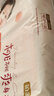 好奇（Huggies）铂金装小桃裤纸尿裤XL96片(12-17kg)加大号尿不湿透【透爽散热】 实拍图