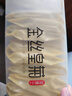 艺福堂菊花茶 精品金丝皇菊50大朵安徽黄山特独立包装养生级搭金银花 实拍图