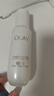 玉兰油（OLAY）全新水光小白瓶75ml美白精华液抗糖提亮去黄补水护肤品生日礼物 实拍图