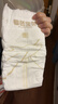 碧芭宝贝大鱼海棠纸尿裤L38片(9-14kg)尿不湿 干爽透气大吸量 秋冬不闷 实拍图