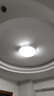 惠普精工吸顶灯led卧室现代简约餐厅中山灯具圆形40cm遥控三色 实拍图