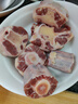 肉鲜厨师 谷饲原切牛尾骨 净重1斤 甄选中段牛尾宝宝辅食煲汤炖煮生鲜牛肉 实拍图