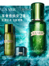 海蓝之谜（LA MER）修护焕新精萃水150ml精粹水精华液护肤品套装化妆品礼盒生日礼物 实拍图