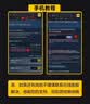 【24小时自动发货】中国区Steam充值卡国区钱包余额码充值码激活码CDK礼品卡可购CSGO钥匙 拓展7约到账86.97元 实拍图