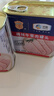 梅林午餐肉罐头340g*3火腿火锅搭档食材中粮出品(新老包装交替发货） 实拍图