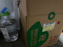 屈臣氏蒸馏水纯净水6L*4桶整箱大桶装水饮用水家庭装泡茶煲汤 实拍图