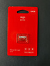 爱国者（aigo）64GB TF（MicroSD）存储卡 U3 A1 V30 4K 监控摄像头 行车记录仪专用高速内存卡 T1 读速100MB/s  实拍图