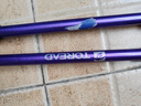 探路者喀纳登山杖手杖碳素碳纤维可伸缩超轻户外徒步便携爬山棍 宝石紫 实拍图