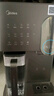 美的（Midea）冰魔方Max冰块净水器加热直饮一体机家用净水机制冰机台式净饮机国家补贴免安装JLB3799T-RO 实拍图