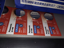 松下（Panasonic） CR2032纽扣电池3V适用于汽车钥匙电池电视遥控器电脑主板锂电子秤进口5粒 实拍图